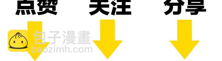 第40话  被告84