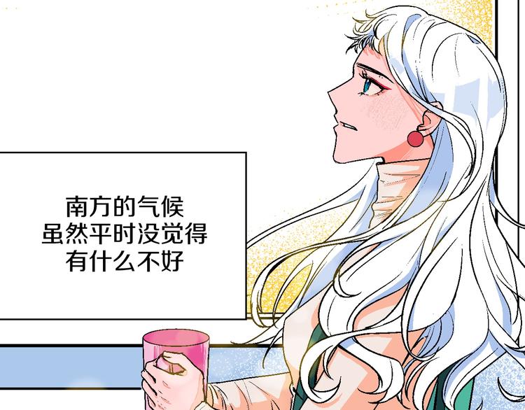 第8话 春节有你不孤单8