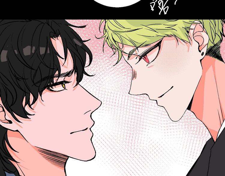 第17话 同居？！39