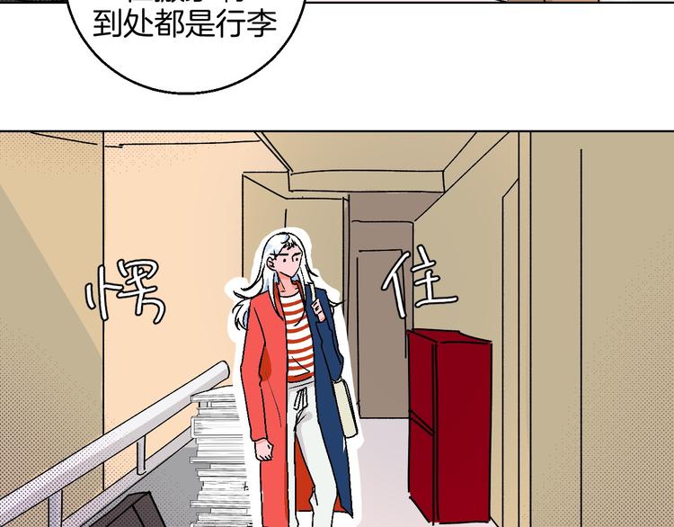 第14话 无助15