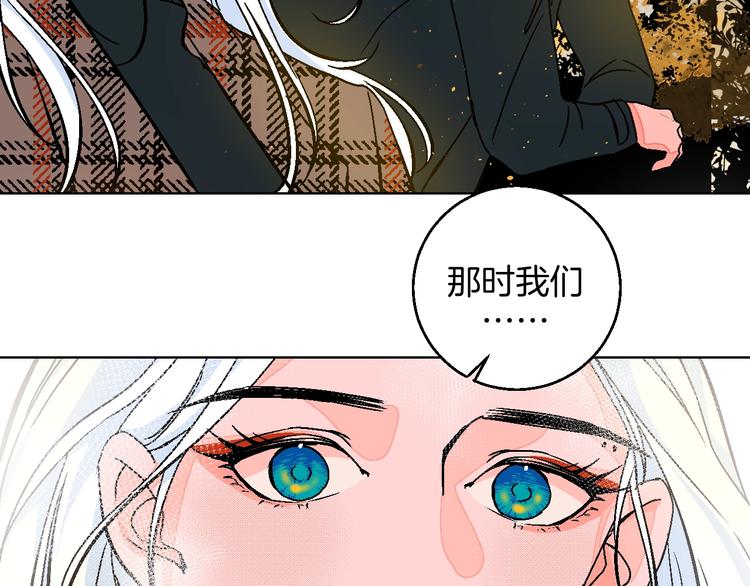 第38话  对不起41