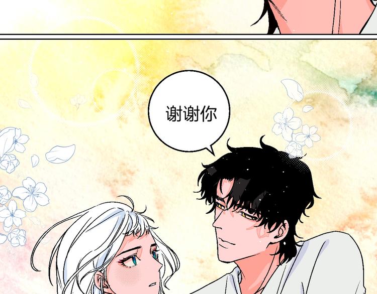第37话  相信34