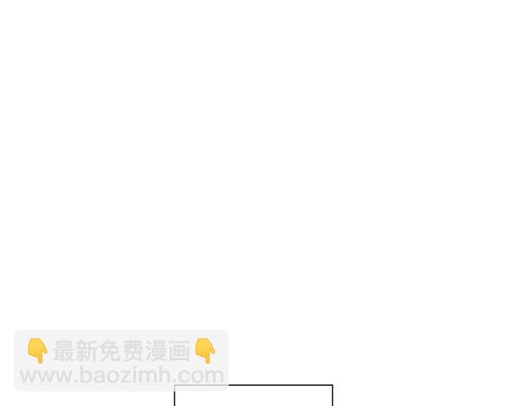 第7话 爱的语言4