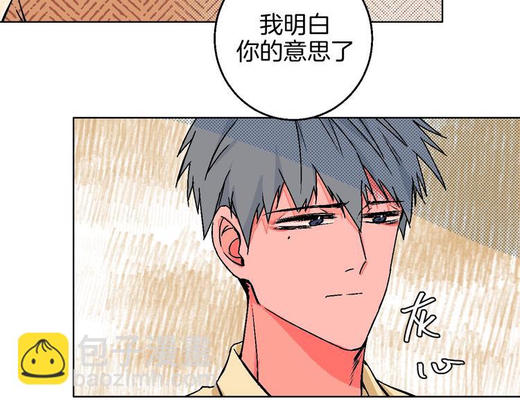 第37话  相信73