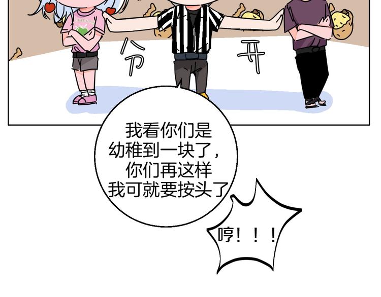 第27话 超市60