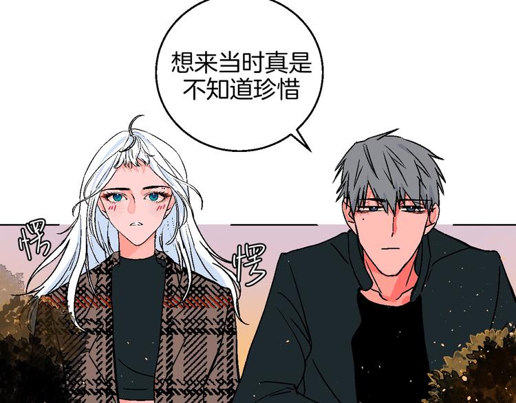 第38话  对不起43