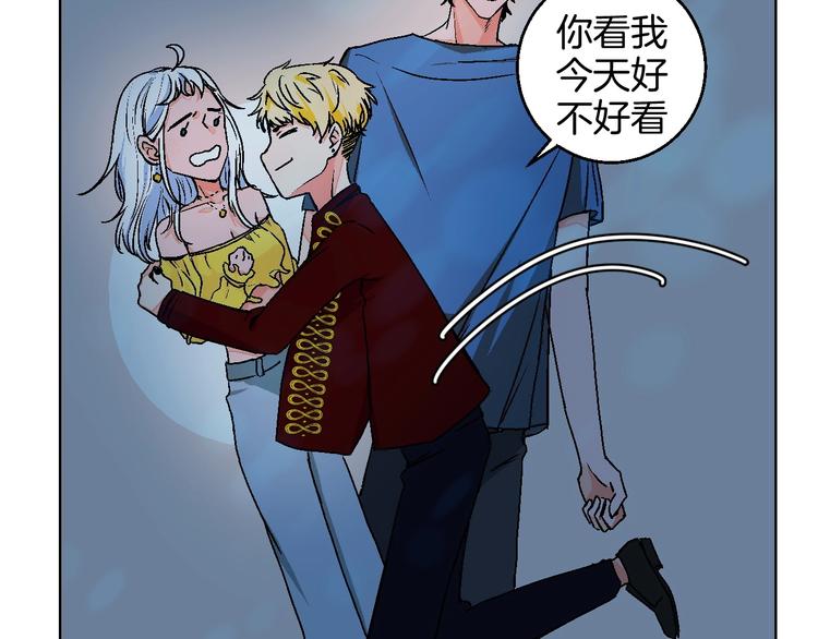 第23话 经纪人59
