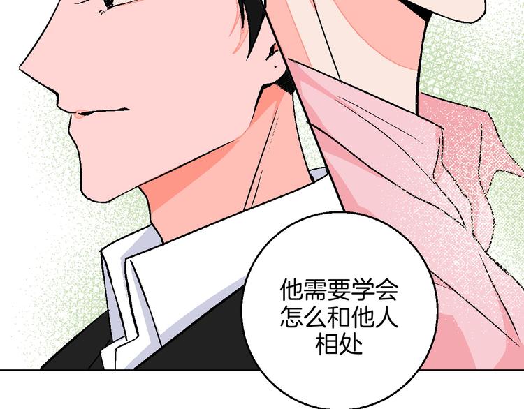 第12话 你选谁37
