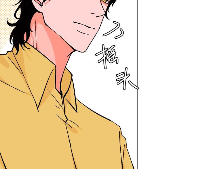 第34话  大摩托和花艺75