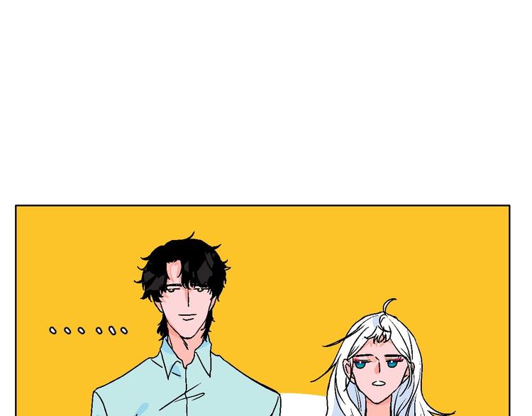 第26话 暴露疗法103