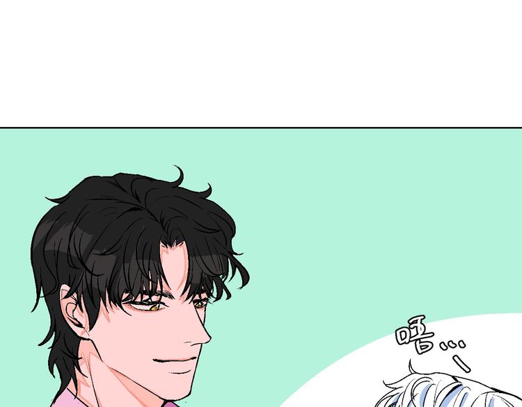 第7话 爱的语言59