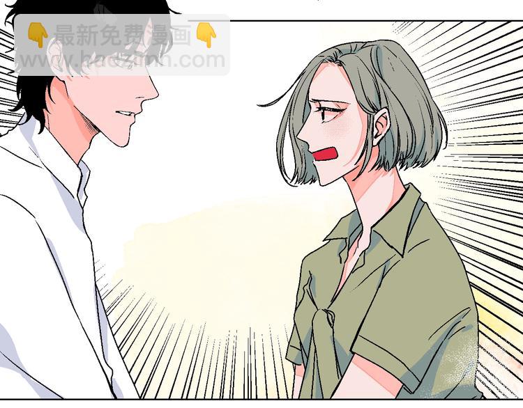 第33话  喜欢她58