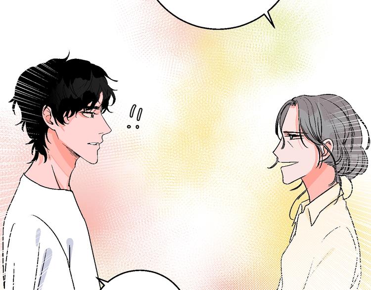 第32话  移情？还是爱情85