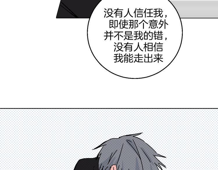 第35话  偶像和粉丝46