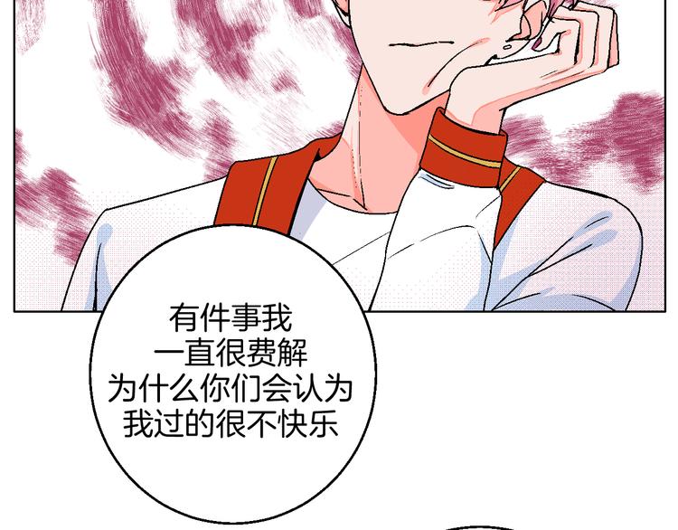 第11话 挑衅与火花67