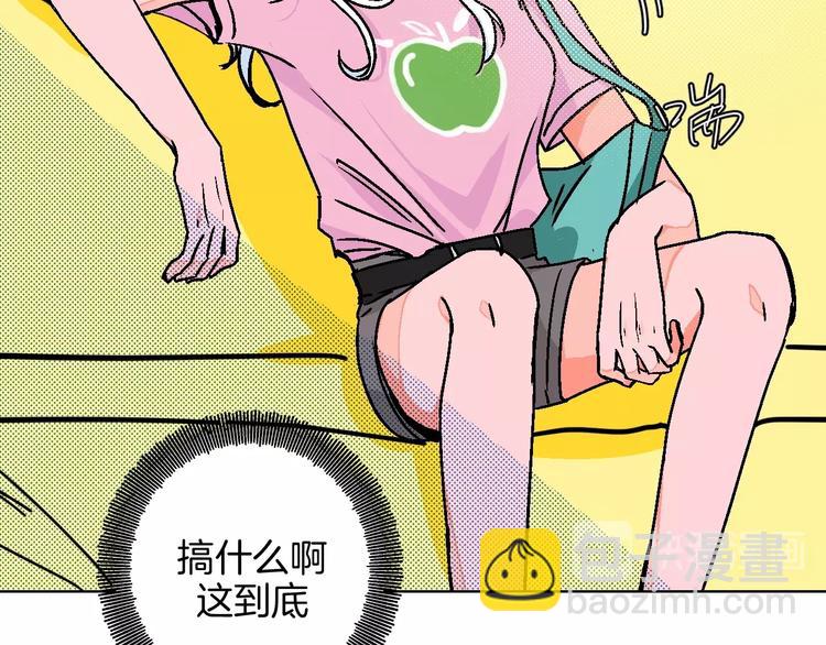 第27话 超市29