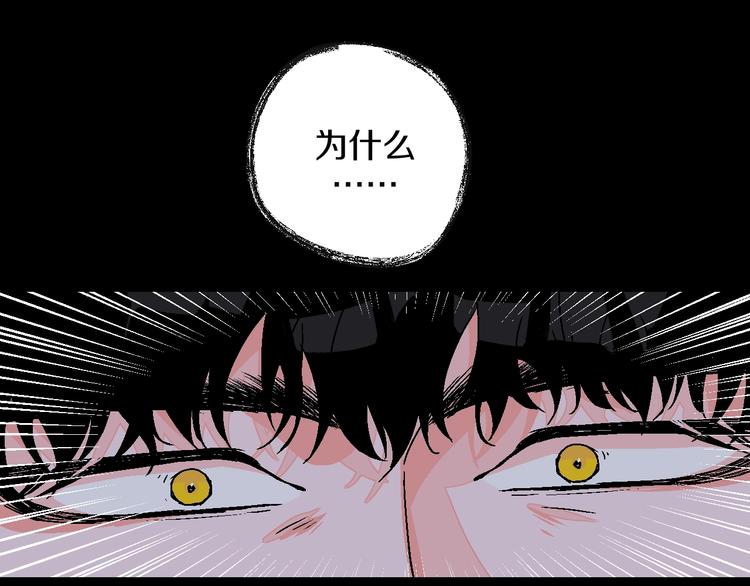 第37话  相信10
