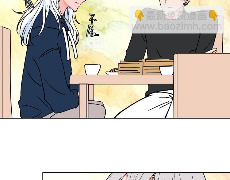 第40话  被告45