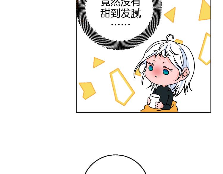 第39话  过去30