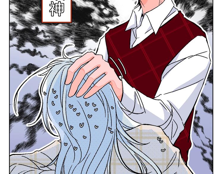 完结篇60