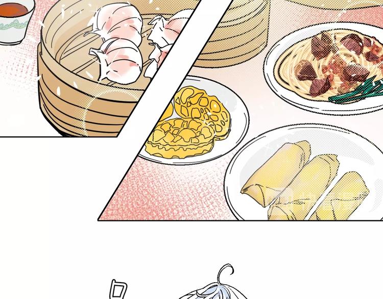 第40话  被告12