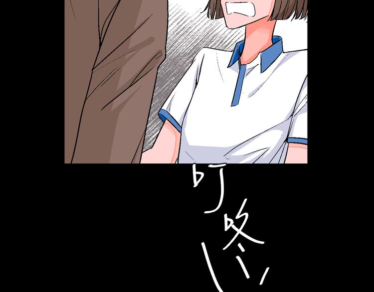 第8话 春节有你不孤单32