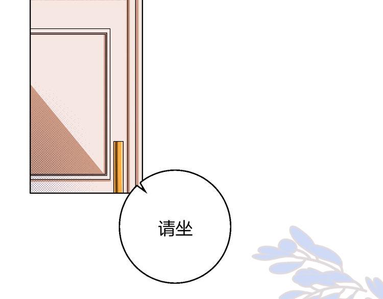 第35话  偶像和粉丝4
