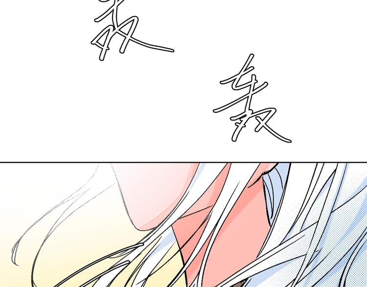 第38话  对不起23