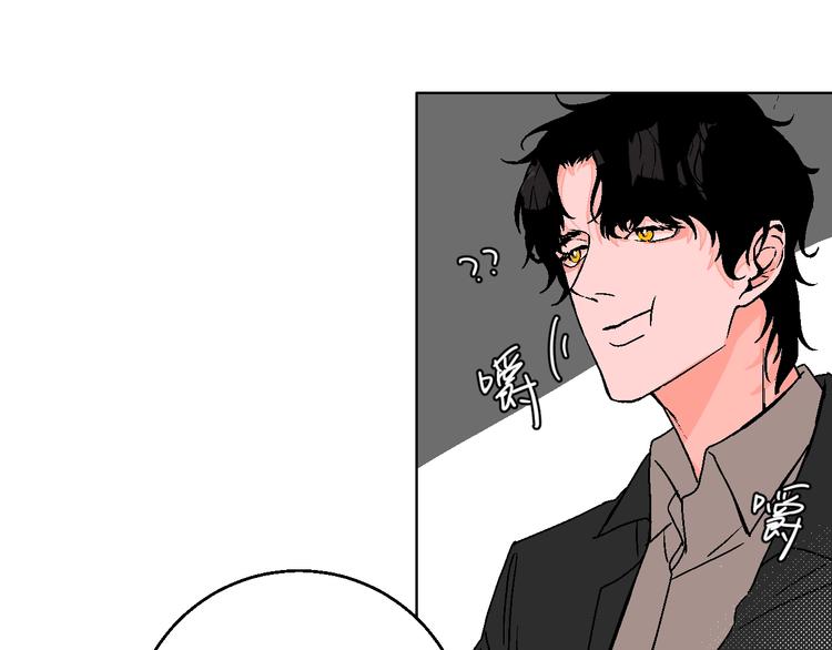 第41话  告白42