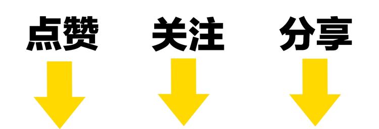 第27话 超市101