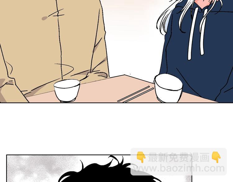 第40话  被告32