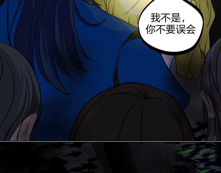 第23话 经纪人75