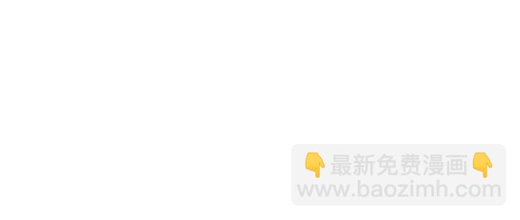 第16话 爱豆又作妖！60