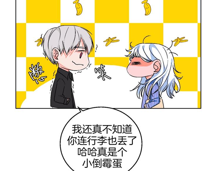 第15话 最怕、突然的关心52