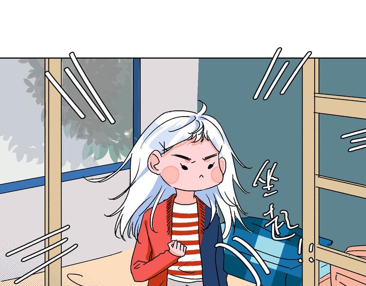 第14话 无助54