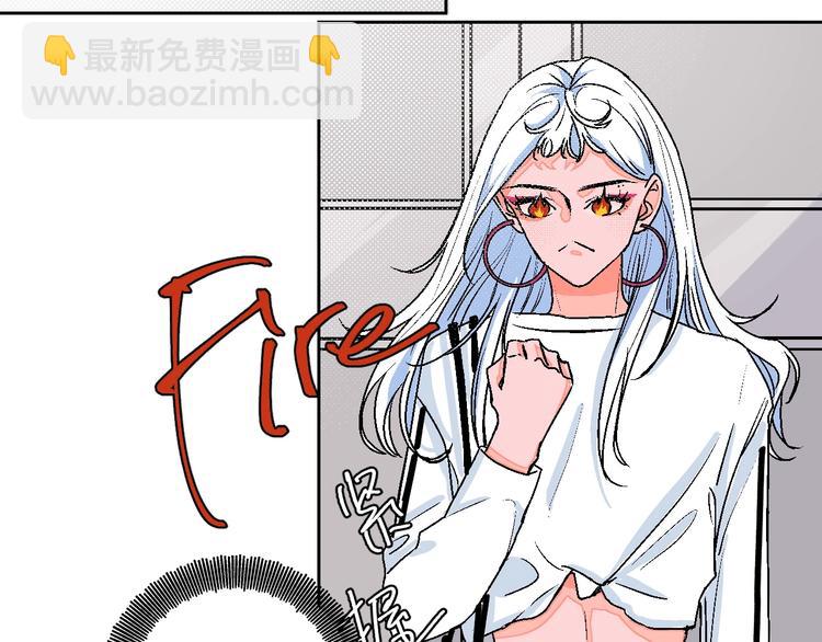 第16话 爱豆又作妖！63