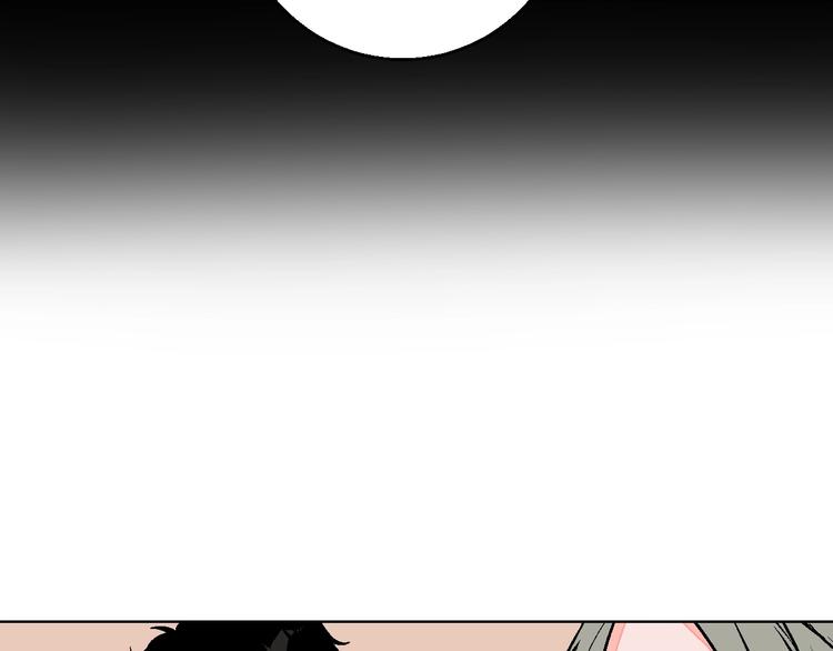 第26话 暴露疗法76