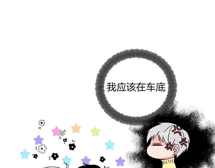 完结篇38