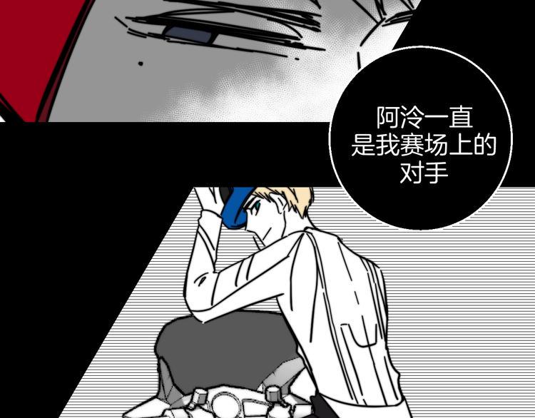 第35话  偶像和粉丝22