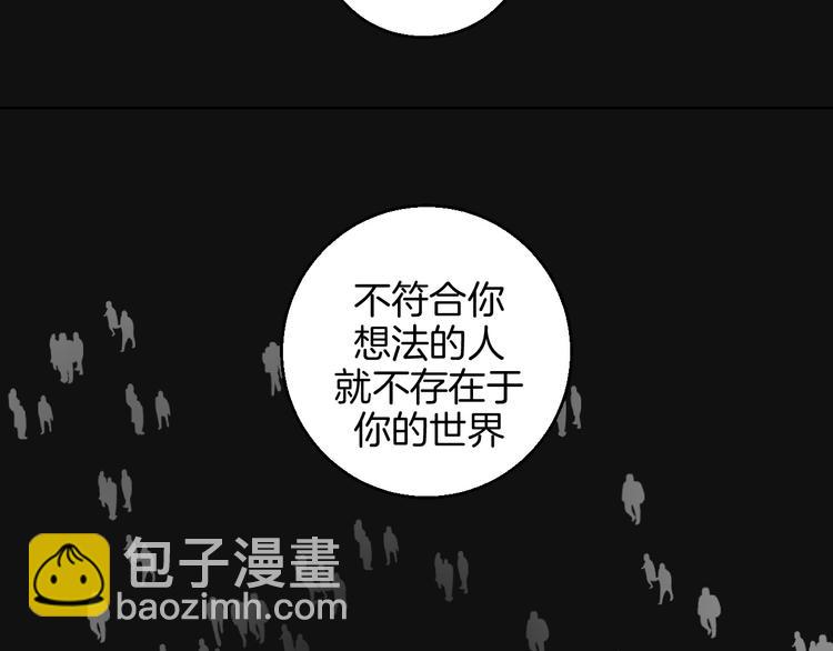 第24话 心的转变18