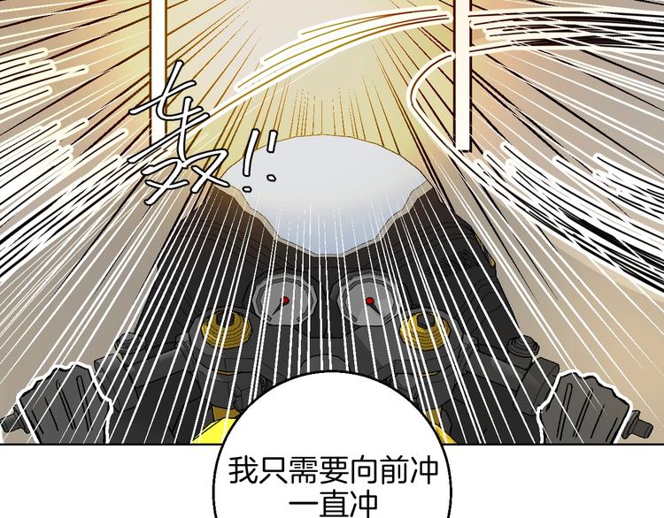 第37话  相信65
