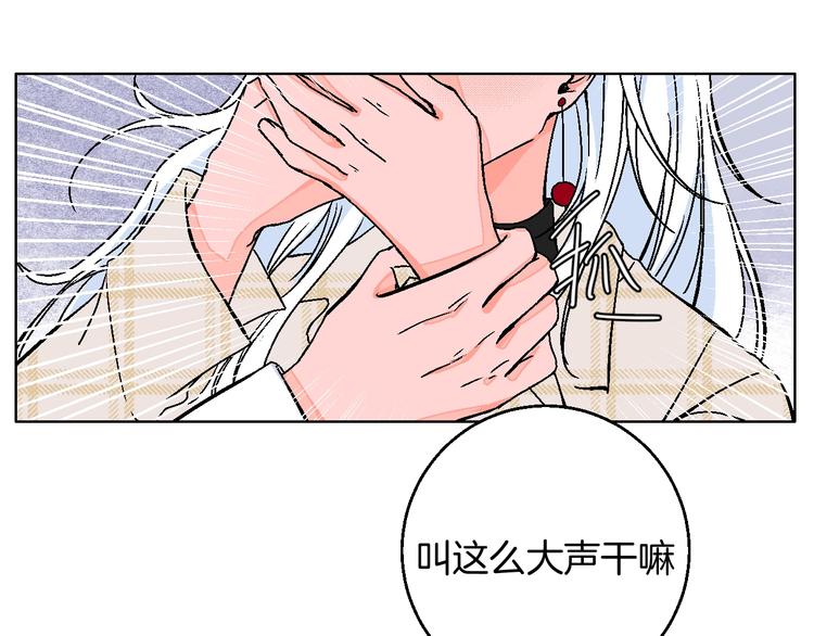 完结篇85