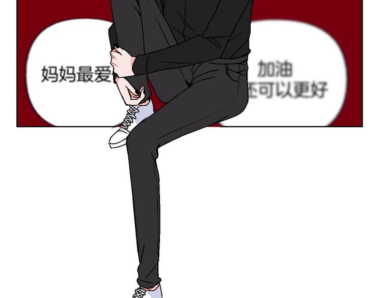 第21话 他的世界43