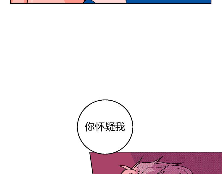 第11话 挑衅与火花60