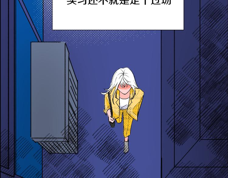 第1话 叛逆遇见闷骚125