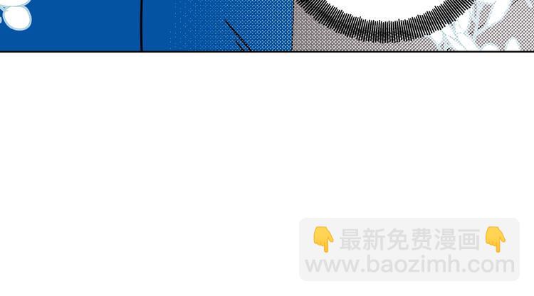 第36话  追星成功的快乐86