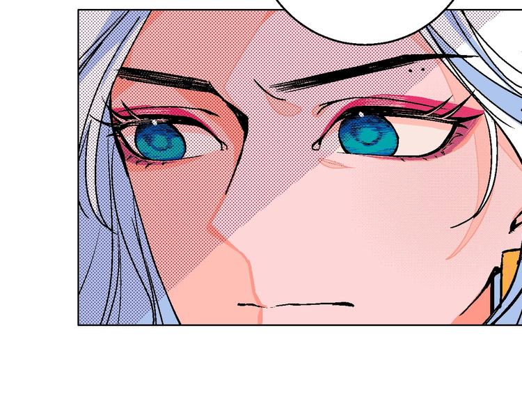 第17话 同居？！95