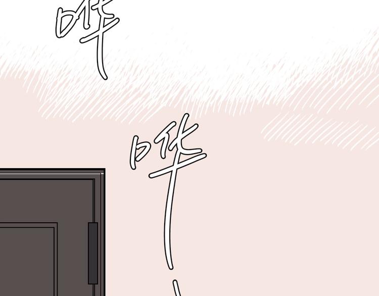 第26话 暴露疗法18