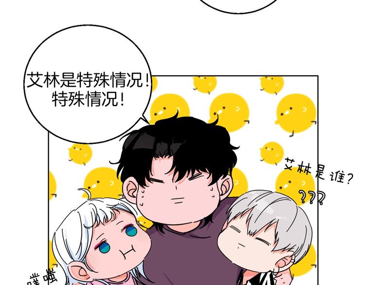 第27话 超市90