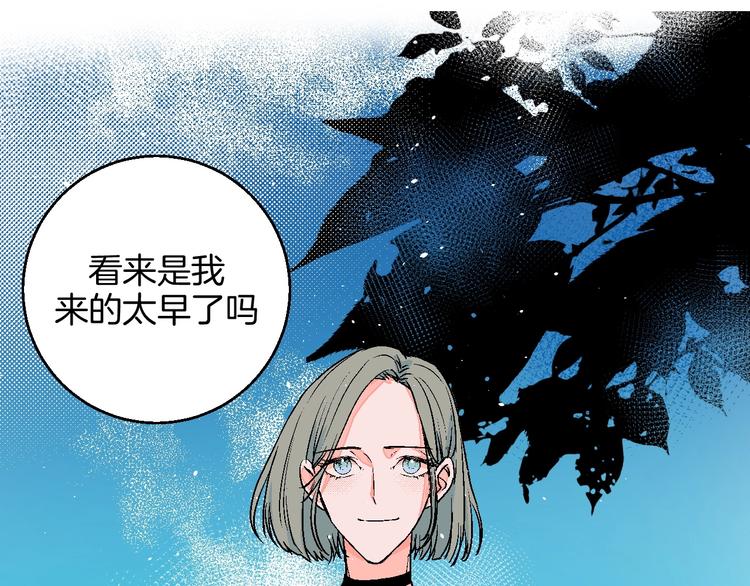 第26话 暴露疗法4